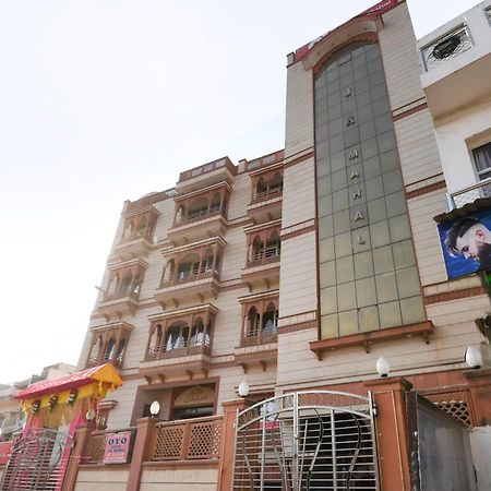 Oyo Jk Mahal Hotel Allāhābād Junction Exterior foto