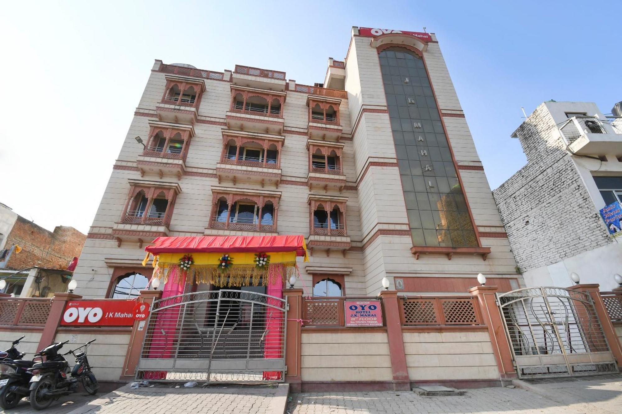 Oyo Jk Mahal Hotel Allāhābād Junction Exterior foto