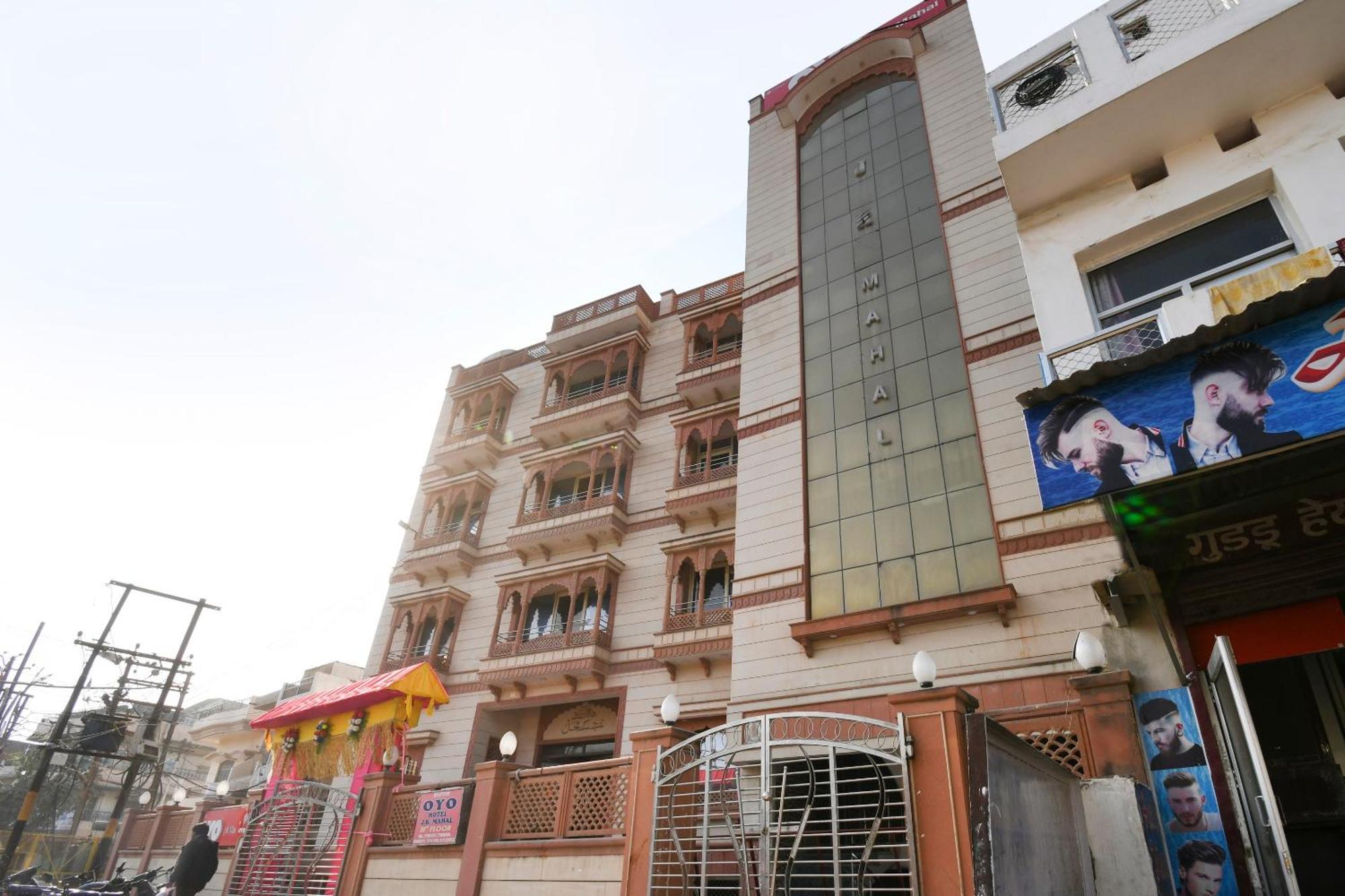 Oyo Jk Mahal Hotel Allāhābād Junction Exterior foto